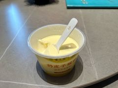 -紫光园(全国总店)