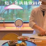 好店推荐 | 西溪湿地的宝藏日料