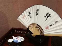 -香云轩·顺德菜(香云纱园林酒店店)