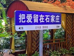 -黄鹤楼大酒店(友谊北大街店)