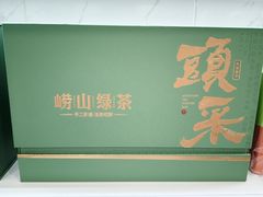 -琴礼季·青岛特产(西海岸店)