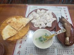 -茗味居羊肉汤面馆(临沂路店)
