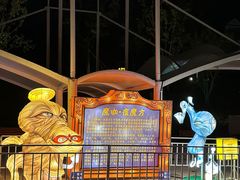 -白鹿原影视城