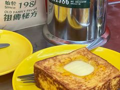 -華叔茶記