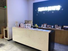 -海马体照相馆(义乌之心店)