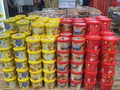-果蔬好生活超市(双井店)