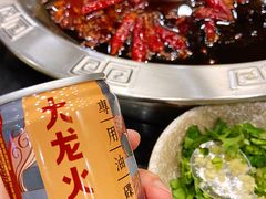 -大龙火锅(老店)