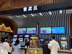-华隶影城CINITY120帧(华创店)