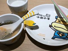 -小鱼小牛·鱼牛干锅·脆鱼火锅(世欧广场店)