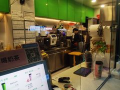 -阿水大杯茶(山师水云间店)