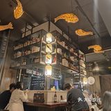 稻酒[米饭]深夜食堂