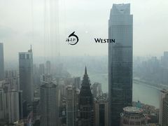 -解放碑威斯汀酒店-知味国际美食餐厅