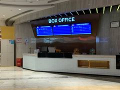 -银泰百货(厦门国贸中心店)