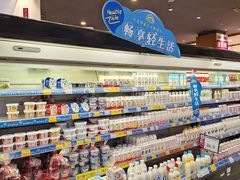 -鑫嘉汇购物中心