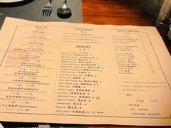 -秀·爱尔兰餐吧(上海路店)