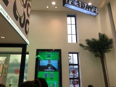 -茶大椰·椰子茶(星悦荟店)