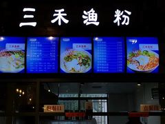 -武汉传媒学院