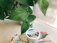 -盒马鲜生(悦峰店)