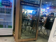 -成都银泰城