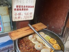 雪梨茶-内涵饵块