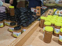 -苏州市吴中区光福窑上花果蜜饯厂