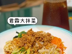 -君霖海鲜私房菜(春柳店)