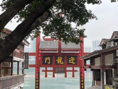 -大王油茶(磁器口店)