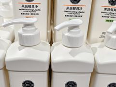 -永辉超市(嘉定宝龙广场店)