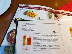 -申德勒加油站西餐厅(日坛路总店)