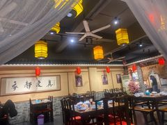 大堂-真定郝家排骨(谈固东街店)