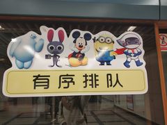 -西安北站(地铁站)