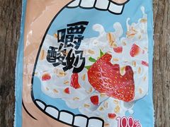-利群商厦(台东店)
