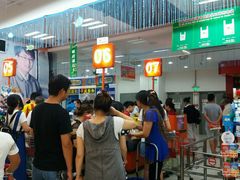 -华润苏果(晓庄国际商业广场店)