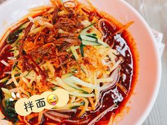 -春花民族美食(佳木斯总店)