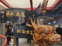 -易裕和·长沙米粉(竹塘西路店)