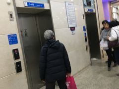-上海交通大学医学院附属瑞金医院(总院)