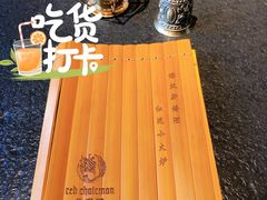 -朱雀门精酿(南马道巷店)