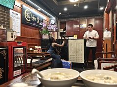 -裕和堂中医推拿艾灸(太古汇臻品店)