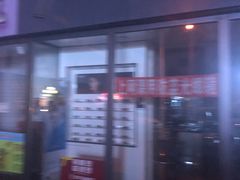 -新世纪眼镜(星城国际大厦店)