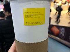 -快乐柠檬happylemon(日月光店)