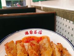 -港爺茶檔·茶餐厅(东晓南路店)