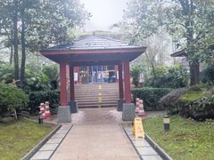 -中铁花水湾四季温泉谷