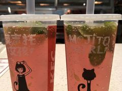 莫吉托女孩儿无酒精鸡尾酒-肯德基(丰管路店)