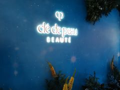 -新世界大丸百货