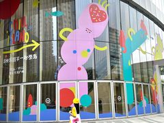 -深圳来福士广场