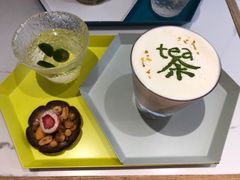 -茶是一枝花泡茶店
