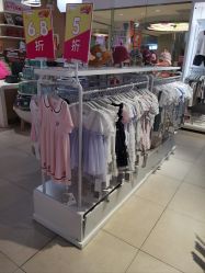 -孩子王(泊富ICITY店)