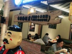 -闽上鲜·福建菜(龙湖滨江天街店)