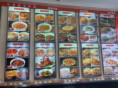 -柴米油盐三杯鸡(象山北路店)