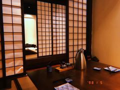 -鱼跃料理(步步高店)
